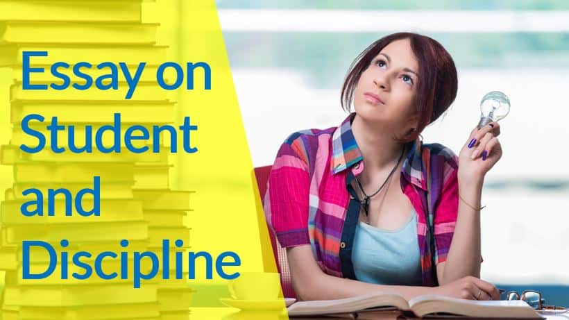 how to be a disciplined student essay