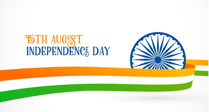 Independence Day in India: 15 Aug (Day, History, Importance, Celebration)