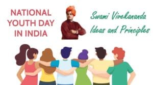 National Youth Day in India (Date, Importance, Celebration)