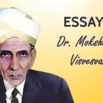 Essay on Dr. Mokshagundam Visvesvaraya - Readingjunction.com