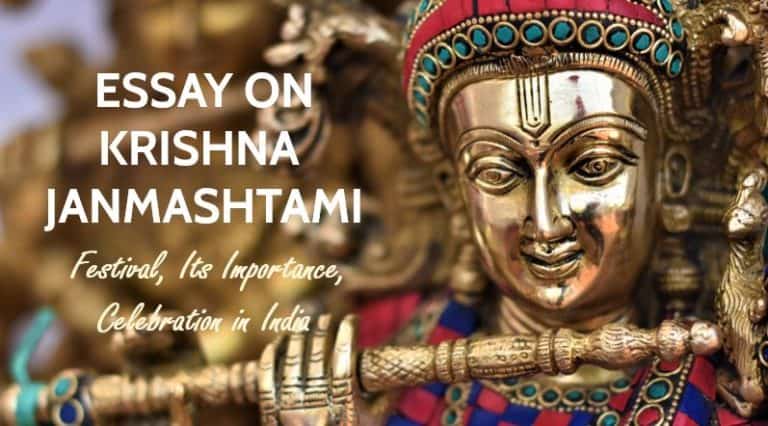 1000 words essay on janmashtami