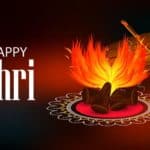 Essay on Lohri Festival for Students and Children in 1000 Words