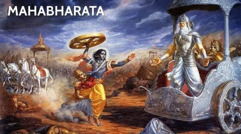 short essay on mahabharata in english