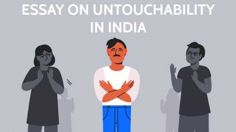 essay on untouchability in english
