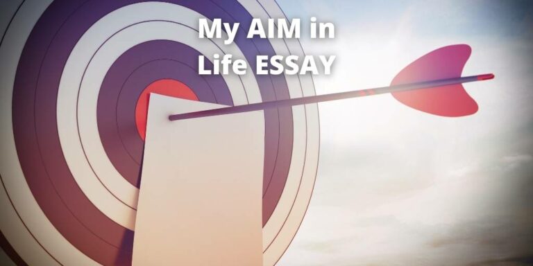 my aim in life essay wikipedia